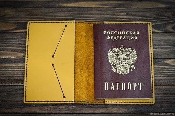 прописка в Железногорск