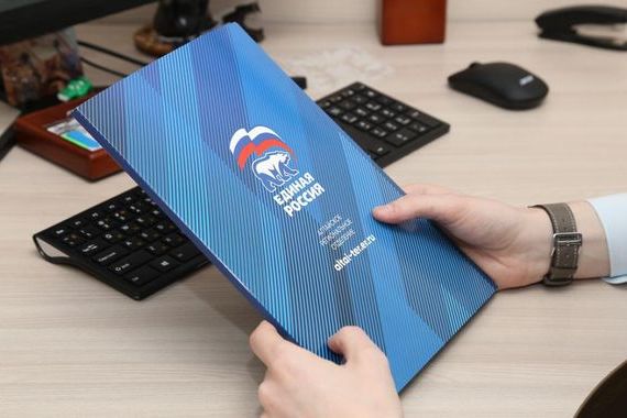 прописка в Железногорск